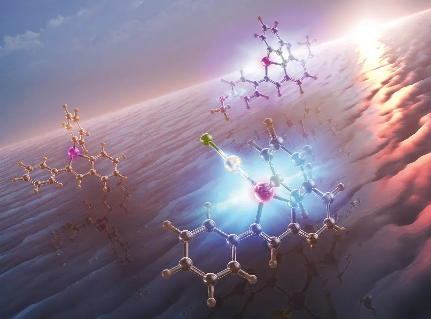 Dalton Transactions journal cover image